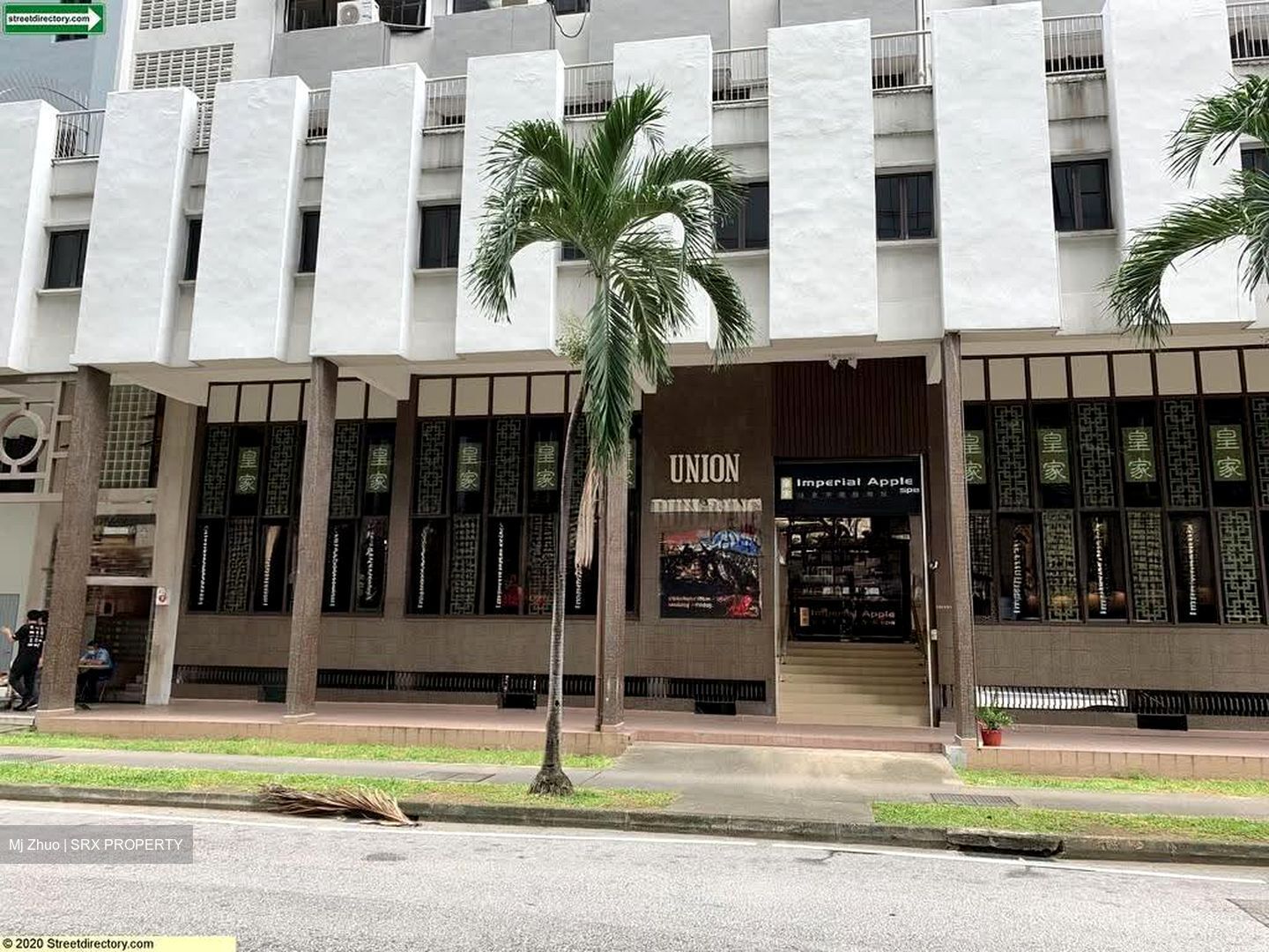 Union Building (D2), Office #635863471